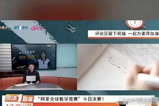 雷竞技安卓版下载截图1